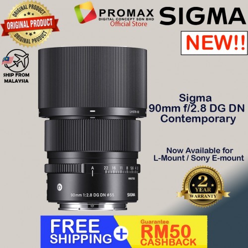 Sigma 90mm f/2.8 DG DN Contemporary Lens for Sony E Mount 100% Original SIGMA Malaysia