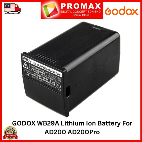 GODOX WB29A Lithium Ion Battery For AD200 AD200Pro 100% ORIGINAL
