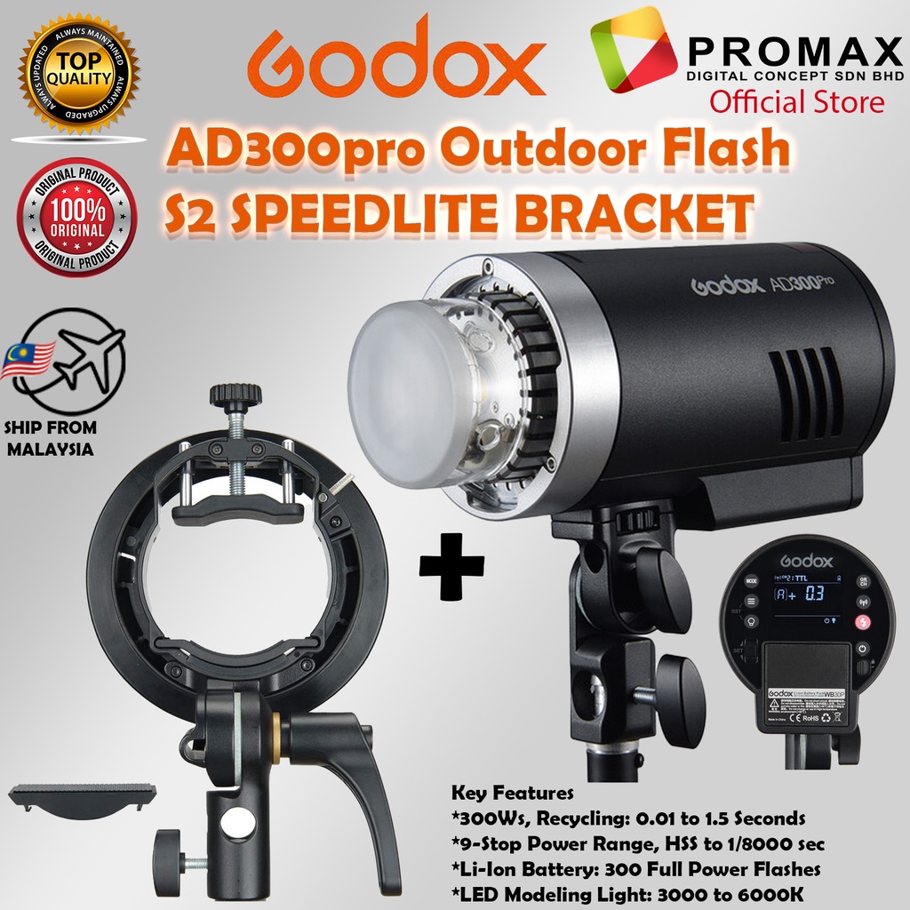 Godox-AD300PRO-OUTDOOR-FLASH-BATTERY-POWERED-WIRELESS-TTL-STROBE-AD300-PRO-Original-GODOX-Malaysia