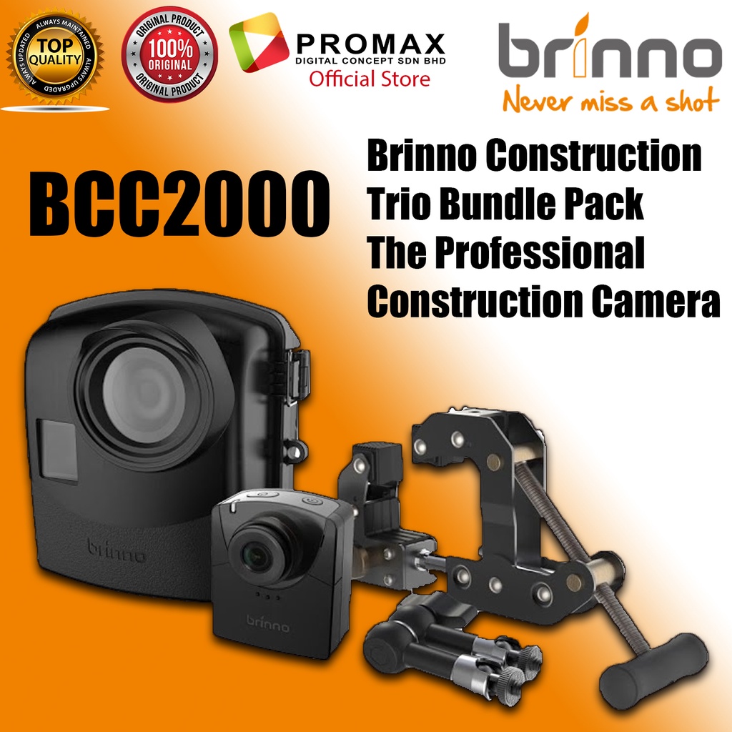 Ready-Stock-Brinno-Construction-Trio-Bundle-Pack-BCC2000-The-Professional-Construction-Time-Laps-Cam